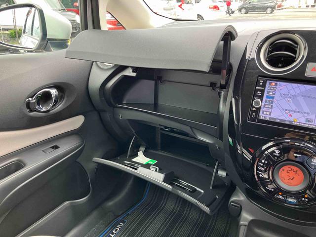 ノートｅ−パワー　Ｘナビ／ＢＴ／ＤＴＶ／ＤＩＳＣ／全周囲カメラ／ステアリングスイッチ　前ドラレコ　ＥＴＣ　電子ルームミラー　ＬＥＤヘッドライト　１５インチアルミ　プッシュボタンスターター　衝突被害軽減ブレーキ（千葉県）の中古車