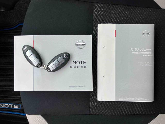 ノートｅ−パワー　Ｘナビ／ＢＴ／ＤＴＶ／ＤＩＳＣ／全周囲カメラ／ステアリングスイッチ　前ドラレコ　ＥＴＣ　電子ルームミラー　ＬＥＤヘッドライト　１５インチアルミ　プッシュボタンスターター　衝突被害軽減ブレーキ（千葉県）の中古車