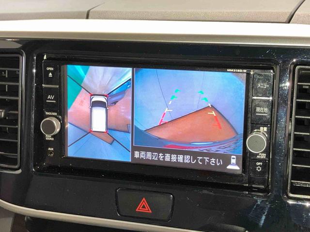 デイズルークスＸナビ／ＢＴ／ＤＴＶ／ＤＩＳＣ／全周囲カメラ／ステアスイッチ　左側パワスラ　リヤサーキュレーター　助手席側シートバックテーブル　電動格納ドアミラー　スマートキー　コーナーセンサー　衝突被害軽減ブレーキ（千葉県）の中古車