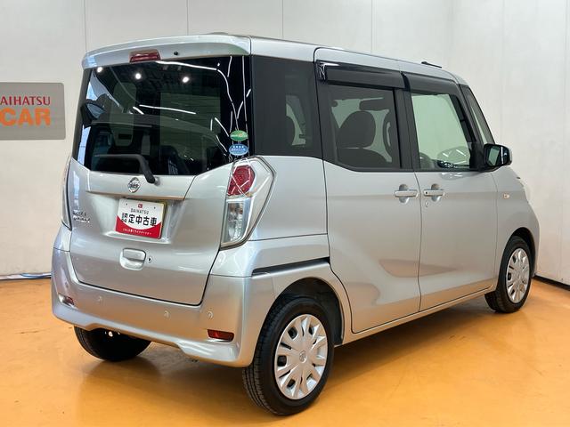 デイズルークスＸナビ／ＢＴ／ＤＴＶ／ＤＩＳＣ／全周囲カメラ／ステアスイッチ　左側パワスラ　リヤサーキュレーター　助手席側シートバックテーブル　電動格納ドアミラー　スマートキー　コーナーセンサー　衝突被害軽減ブレーキ（千葉県）の中古車