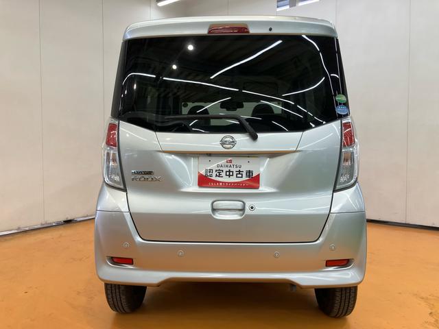 デイズルークスＸナビ／ＢＴ／ＤＴＶ／ＤＩＳＣ／全周囲カメラ／ステアスイッチ　左側パワスラ　リヤサーキュレーター　助手席側シートバックテーブル　電動格納ドアミラー　スマートキー　コーナーセンサー　衝突被害軽減ブレーキ（千葉県）の中古車