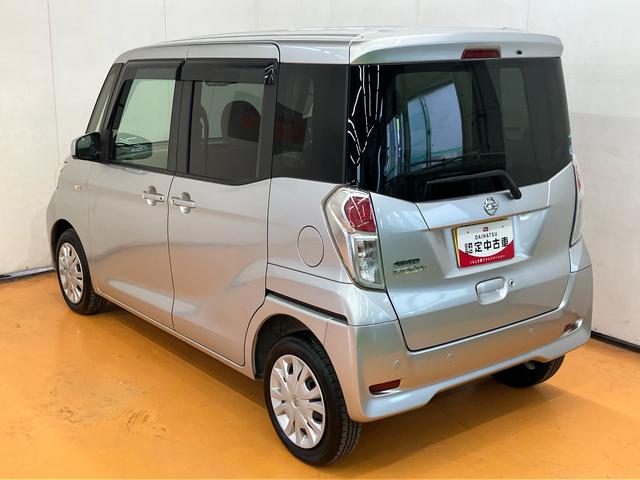 デイズルークスＸナビ／ＢＴ／ＤＴＶ／ＤＩＳＣ／全周囲カメラ／ステアスイッチ　左側パワスラ　リヤサーキュレーター　助手席側シートバックテーブル　電動格納ドアミラー　スマートキー　コーナーセンサー　衝突被害軽減ブレーキ（千葉県）の中古車