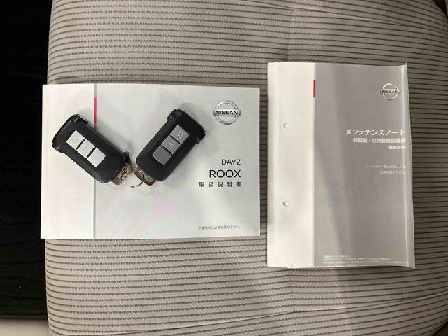 デイズルークスＸナビ／ＢＴ／ＤＴＶ／ＤＩＳＣ／全周囲カメラ／ステアスイッチ　左側パワスラ　リヤサーキュレーター　助手席側シートバックテーブル　電動格納ドアミラー　スマートキー　コーナーセンサー　衝突被害軽減ブレーキ（千葉県）の中古車