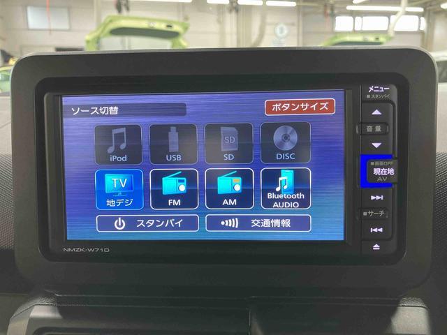 タフトＸナビ・ＴＶ・ＢＴ・ＵＳＢ・ＤＶＤ　ドラレコ　全周囲カメラ　ガラスルーフ　ＬＥＤヘッドランプ　オートライト＆オートハイビーム　Ｂカメラ　コ−ナ−センサー　電動駐車ブレーキ　プライバシーガラス　キーフリー（千葉県）の中古車