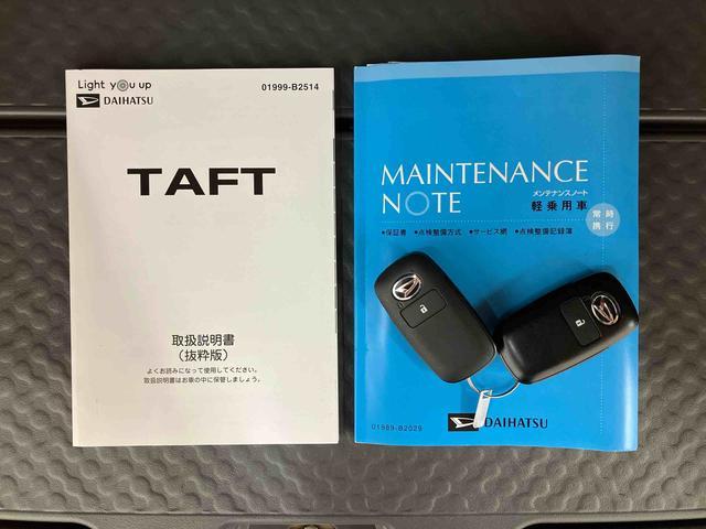 タフトＸナビ・ＴＶ・ＢＴ・ＵＳＢ・ＤＶＤ　ドラレコ　全周囲カメラ　ガラスルーフ　ＬＥＤヘッドランプ　オートライト＆オートハイビーム　Ｂカメラ　コ−ナ−センサー　電動駐車ブレーキ　プライバシーガラス　キーフリー（千葉県）の中古車