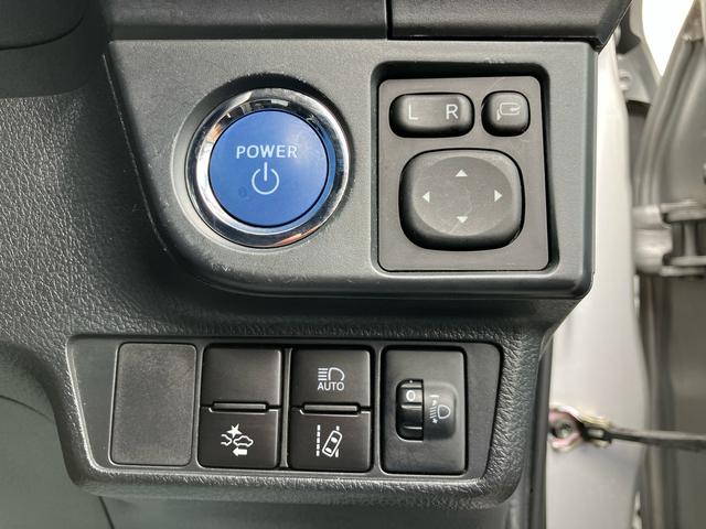 カローラフィールダーハイブリッドＧ　エアロツアラー（千葉県）の中古車