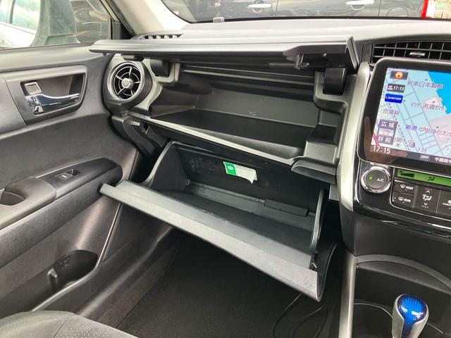 カローラフィールダーハイブリッドＧ　エアロツアラー（千葉県）の中古車