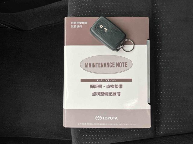 カローラフィールダーハイブリッドＧ　エアロツアラー（千葉県）の中古車