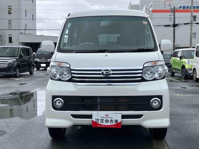 アトレーワゴンカスタムターボＲＳ　４ＷＤターボ　ナビ／ＢＴ／ＤＴＶ／ＣＤ／ＤＶＤ　ＨＩＤヘッドライト　ハロゲンフォグランプ　１３インチアルミ　助手席側イージークローザー付きスライドドア　電動格納ドアミラー　オートエアコン（千葉県）の中古車
