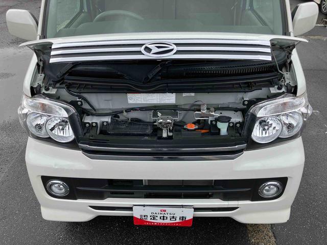アトレーワゴンカスタムターボＲＳ　４ＷＤターボ　ナビ／ＢＴ／ＤＴＶ／ＣＤ／ＤＶＤ　ＨＩＤヘッドライト　ハロゲンフォグランプ　１３インチアルミ　助手席側イージークローザー付きスライドドア　電動格納ドアミラー　オートエアコン（千葉県）の中古車
