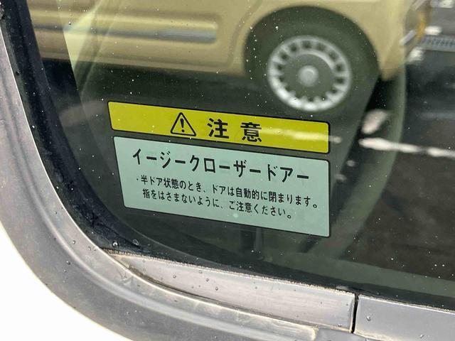 アトレーワゴンカスタムターボＲＳ　４ＷＤターボ　ナビ／ＢＴ／ＤＴＶ／ＣＤ／ＤＶＤ　ＨＩＤヘッドライト　ハロゲンフォグランプ　１３インチアルミ　助手席側イージークローザー付きスライドドア　電動格納ドアミラー　オートエアコン（千葉県）の中古車