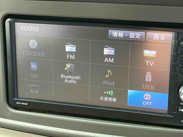 アトレーワゴンカスタムターボＲＳ　４ＷＤターボ　ナビ／ＢＴ／ＤＴＶ／ＣＤ／ＤＶＤ　ＨＩＤヘッドライト　ハロゲンフォグランプ　１３インチアルミ　助手席側イージークローザー付きスライドドア　電動格納ドアミラー　オートエアコン（千葉県）の中古車