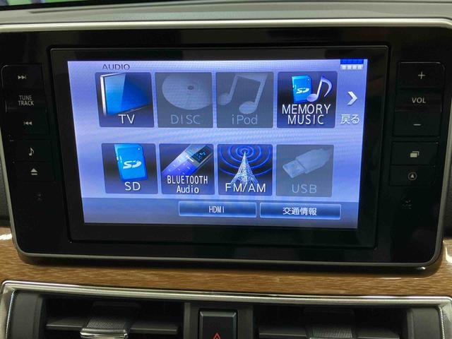 キャストスタイルＧ　ターボ　ＳＡIIターボ　８型ナビ・ＴＶ・ＤＶＤ・ＢＴ・ＵＳＢ　バックカメラ　ドラレコ　ＥＴＣ　ＬＥＤヘッドライト＆フォグ　オートライト　衝突被害軽減ブレーキ　横滑り防止装置　スモークガラス　ＭＯＭＯ製革巻ステアリング（千葉県）の中古車