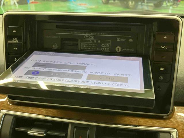 キャストスタイルＧ　ターボ　ＳＡIIターボ　８型ナビ・ＴＶ・ＤＶＤ・ＢＴ・ＵＳＢ　バックカメラ　ドラレコ　ＥＴＣ　ＬＥＤヘッドライト＆フォグ　オートライト　衝突被害軽減ブレーキ　横滑り防止装置　スモークガラス　ＭＯＭＯ製革巻ステアリング（千葉県）の中古車