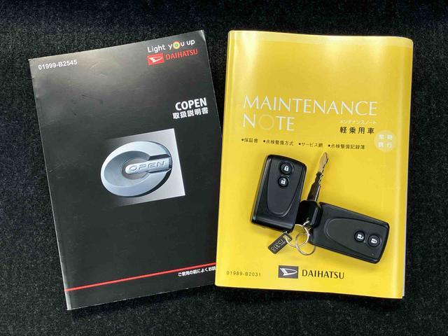 コペンＧＲ　スポーツターボ　ナビ・地デジ・ＤＶＤ・ＢＴ・ＵＳＢ　ＥＴＣ　ドラレコ　ＢＢＳ１６インチアルミ　ＲＥＣＡＲＯシート　ＬＥＤヘッドライト＆フォグランプ　オートライト　シートヒーター　革巻きステアリング　キーフリー（千葉県）の中古車