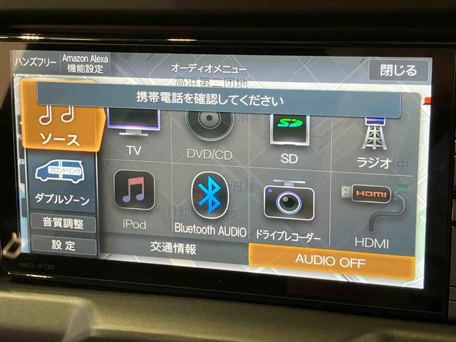 コペンＧＲ　スポーツターボ　ナビ／ＢＴ／ＴＶ／ＤＩＳＣ／バックカメラ／ステアスイッチ　前ドラレコ　ＥＴＣ　電動オープンルーフ　１６インチアルミ　ＬＥＤヘッド＆フォグ　シートヒーター　７速アクティブシフトＣＶＴ（千葉県）の中古車