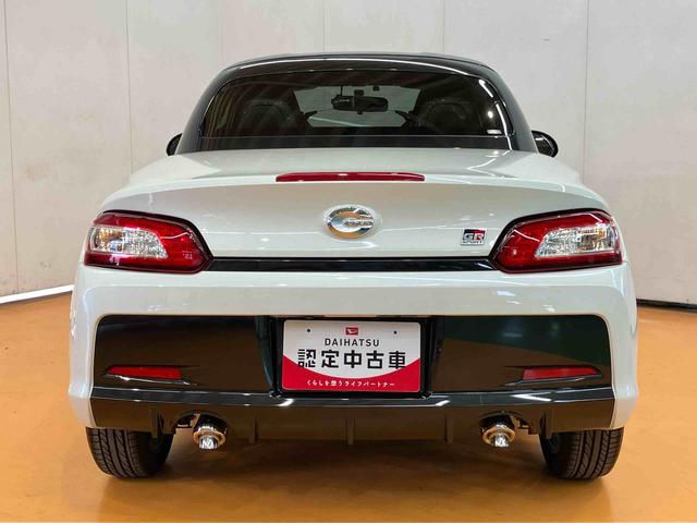コペンＧＲ　スポーツターボ　ナビ／ＢＴ／ＴＶ／ＤＩＳＣ／バックカメラ／ステアスイッチ　前ドラレコ　ＥＴＣ　電動オープンルーフ　１６インチアルミ　ＬＥＤヘッド＆フォグ　シートヒーター　７速アクティブシフトＣＶＴ（千葉県）の中古車