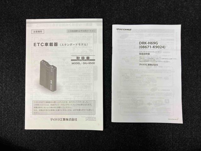 コペンＧＲ　スポーツターボ　ナビ／ＢＴ／ＴＶ／ＤＩＳＣ／バックカメラ／ステアスイッチ　前ドラレコ　ＥＴＣ　電動オープンルーフ　１６インチアルミ　ＬＥＤヘッド＆フォグ　シートヒーター　７速アクティブシフトＣＶＴ（千葉県）の中古車