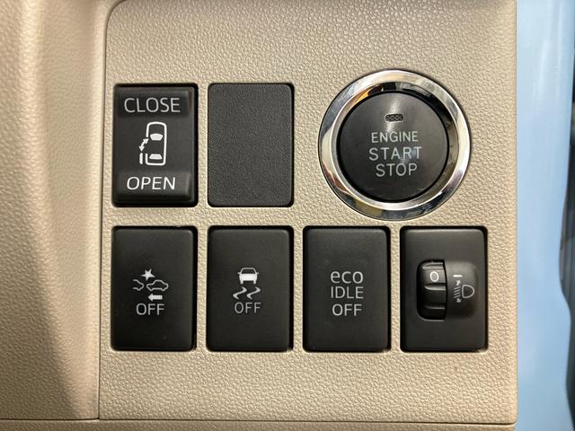 タントＸ　ＳＡIIナビ／ＢＴ／ＤＴＶ／ＣＤ／ＤＶＤ／バックカメラ／ステアリングスイッチ　前ドラレコ　左側電動スライドドア　プッシュボタンスターター　オートエアコン　横滑り防止装置　衝突被害軽減ブレーキ（千葉県）の中古車