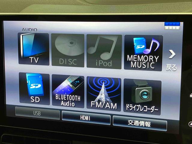 タントカスタムＲＳセレクションターボ　９型ナビ／ＢＴ／ＴＶ／ＤＩＳＣ／バックカメラ／ステアスイッチ　前後ドラレコ　ＥＴＣ　両側パワスラ　ＬＥＤヘッド＆フォグランプ　１５インチアルミ　シートヒーター　クルコン　衝突被害軽減ブレーキ（千葉県）の中古車