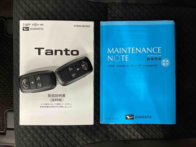 タントカスタムＲＳセレクションターボ　９型ナビ／ＢＴ／ＴＶ／ＤＩＳＣ／バックカメラ／ステアスイッチ　前後ドラレコ　ＥＴＣ　両側パワスラ　ＬＥＤヘッド＆フォグランプ　１５インチアルミ　シートヒーター　クルコン　衝突被害軽減ブレーキ（千葉県）の中古車
