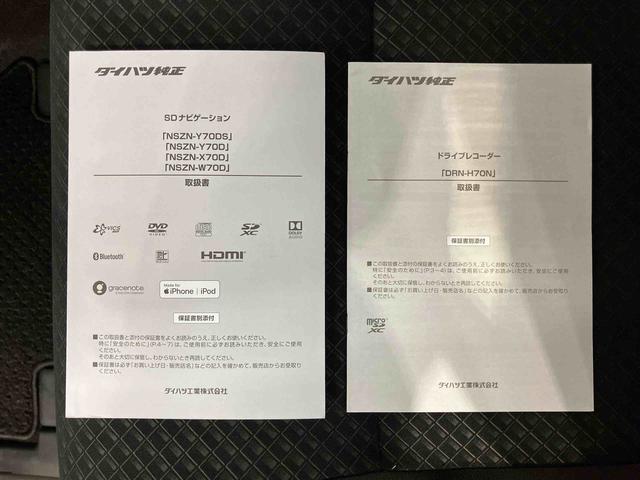 タントカスタムＲＳセレクションターボ　９型ナビ／ＢＴ／ＴＶ／ＤＩＳＣ／バックカメラ／ステアスイッチ　前後ドラレコ　ＥＴＣ　両側パワスラ　ＬＥＤヘッド＆フォグランプ　１５インチアルミ　シートヒーター　クルコン　衝突被害軽減ブレーキ（千葉県）の中古車