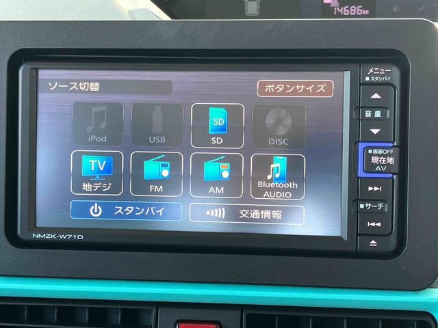 タントＸスペシャルカーナビ　パノラマモニター　ドラレコ　ＥＴＣ　プッシュボタンスタート　ＬＥＤヘッドライト　手動スライドドア（千葉県）の中古車