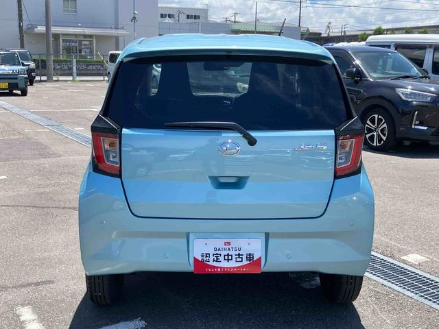ミライースＸ　ＳＡIII衝突被害軽減ブレーキ　横滑り防止装置　ＬＥＤヘッドライト　オートライト＆オートハイビーム　コーナーセンサー　スモークガラス　電動格納ドアミラー　デジタルメーター　ＬＥＤブレーキランプ　盗難防止アラーム（千葉県）の中古車