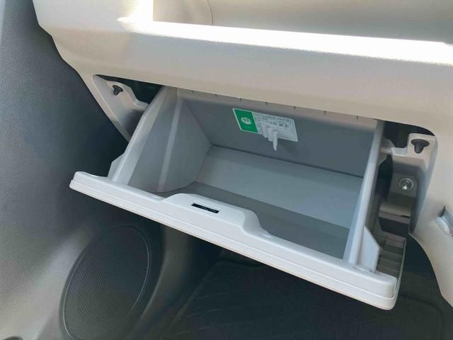 ミライースＸ　ＳＡIII衝突被害軽減ブレーキ　横滑り防止装置　ＬＥＤヘッドライト　オートライト＆オートハイビーム　コーナーセンサー　スモークガラス　電動格納ドアミラー　デジタルメーター　ＬＥＤブレーキランプ　盗難防止アラーム（千葉県）の中古車