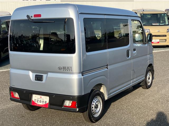 ハイゼットカーゴデラックスキーレス　パワーウインドウ　スマアシ　エアコン　ラジオ（千葉県）の中古車