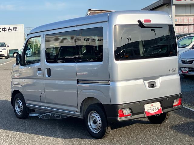 ハイゼットカーゴデラックスキーレス　パワーウインドウ　スマアシ　エアコン　ラジオ（千葉県）の中古車