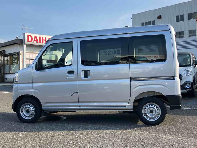 ハイゼットカーゴデラックスキーレス　パワーウインドウ　スマアシ　エアコン　ラジオ（千葉県）の中古車