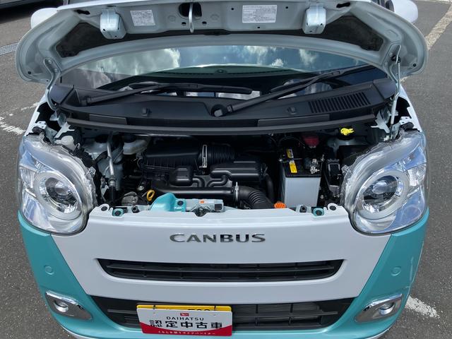 ムーヴキャンバスストライプスＧＬＥＤヘッド／フォグランプ　９インチＤＳＰオーディオ／ＤＴＶ／ＢＴ／バックカメラ／ＵＳＢ／ＨＤＭＩ　　スマホワイヤレス充電器　両側パワースライドドア　前席シートヒーター　電動駐車ブレーキ（千葉県）の中古車