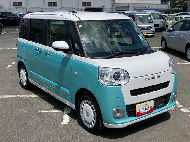 ムーヴキャンバスストライプスＧＬＥＤヘッド／フォグランプ　９インチＤＳＰオーディオ／ＤＴＶ／ＢＴ／バックカメラ／ＵＳＢ／ＨＤＭＩ　　スマホワイヤレス充電器　両側パワースライドドア　前席シートヒーター　電動駐車ブレーキ（千葉県）の中古車