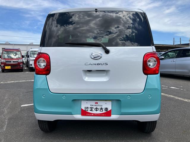 ムーヴキャンバスストライプスＧＬＥＤヘッド／フォグランプ　９インチＤＳＰオーディオ／ＤＴＶ／ＢＴ／バックカメラ／ＵＳＢ／ＨＤＭＩ　　スマホワイヤレス充電器　両側パワースライドドア　前席シートヒーター　電動駐車ブレーキ（千葉県）の中古車