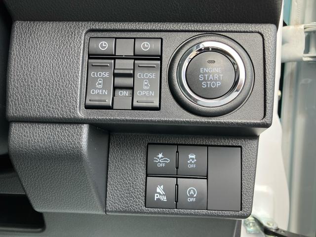 ムーヴキャンバスストライプスＧＬＥＤヘッド／フォグランプ　９インチＤＳＰオーディオ／ＤＴＶ／ＢＴ／バックカメラ／ＵＳＢ／ＨＤＭＩ　　スマホワイヤレス充電器　両側パワースライドドア　前席シートヒーター　電動駐車ブレーキ（千葉県）の中古車