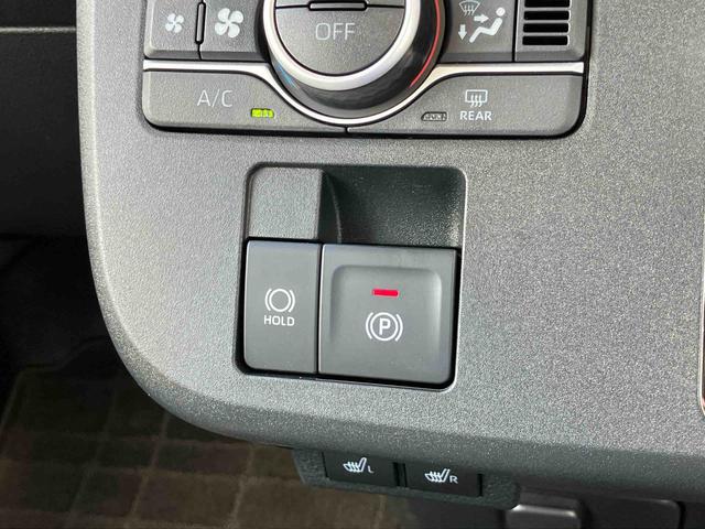 ムーヴキャンバスストライプスＧＬＥＤヘッド／フォグランプ　９インチＤＳＰオーディオ／ＤＴＶ／ＢＴ／バックカメラ／ＵＳＢ／ＨＤＭＩ　　スマホワイヤレス充電器　両側パワースライドドア　前席シートヒーター　電動駐車ブレーキ（千葉県）の中古車