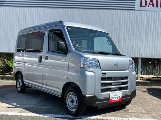 ハイゼットカーゴデラックス衝突回避支援システム　横滑り防止装置　アイドリングストップ機構　前後コーナーセンサー　オートライト　オートハイビーム　オーバーヘッドシェルフ　ＡＭ．ＦＭラジオチューナー　前席パワーウインドウ（千葉県）の中古車