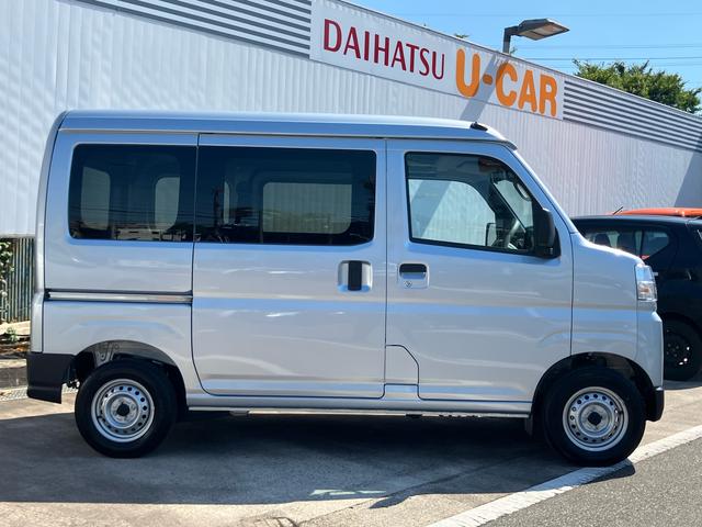 ハイゼットカーゴデラックス衝突回避支援システム　横滑り防止装置　アイドリングストップ機構　前後コーナーセンサー　オートライト　オートハイビーム　オーバーヘッドシェルフ　ＡＭ．ＦＭラジオチューナー　前席パワーウインドウ（千葉県）の中古車