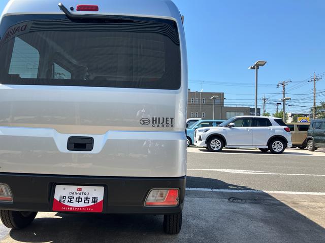 ハイゼットカーゴデラックス衝突回避支援システム　横滑り防止装置　アイドリングストップ機構　前後コーナーセンサー　オートライト　オートハイビーム　オーバーヘッドシェルフ　ＡＭ．ＦＭラジオチューナー　前席パワーウインドウ（千葉県）の中古車