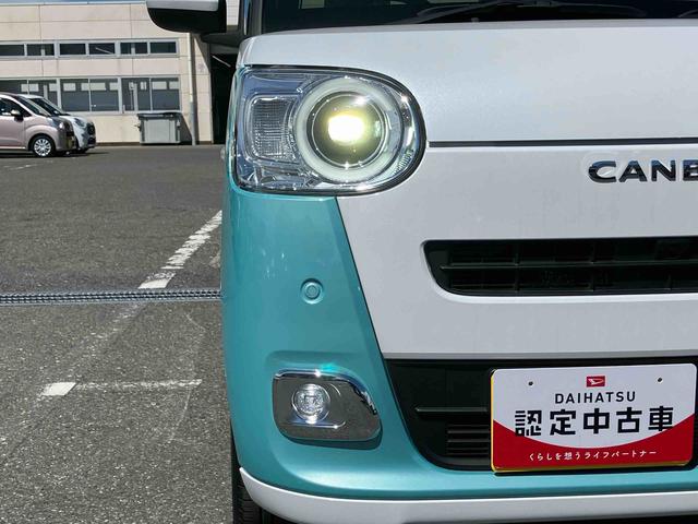 ムーヴキャンバスストライプスＧ衝突被害軽減ブレーキ　Ｂカメラ　ＬＥＤヘッドランプ＆ＬＥＤフォグランプ　オートライト＆オートハイビーム　両側電動スライドドア　シートヒーター　電動駐車ブレーキ　ホッとカップホルダー　置きラクＢＯＸ（千葉県）の中古車
