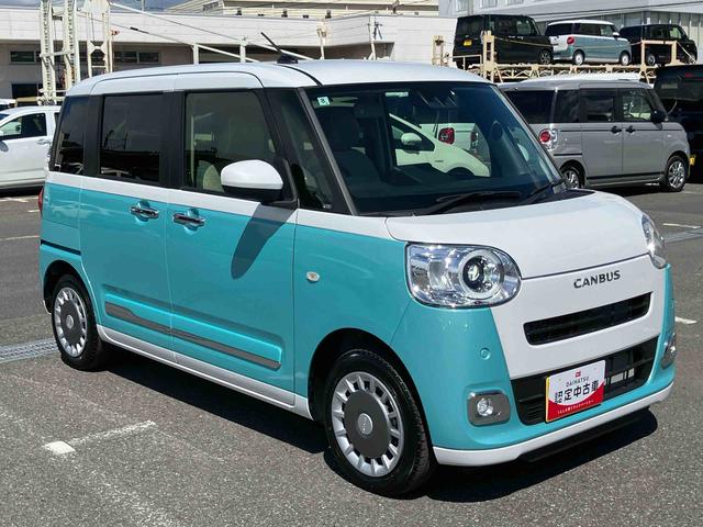 ムーヴキャンバスストライプスＧ衝突被害軽減ブレーキ　Ｂカメラ　ＬＥＤヘッドランプ＆ＬＥＤフォグランプ　オートライト＆オートハイビーム　両側電動スライドドア　シートヒーター　電動駐車ブレーキ　ホッとカップホルダー　置きラクＢＯＸ（千葉県）の中古車