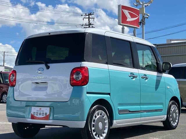 ムーヴキャンバスストライプスＧ衝突被害軽減ブレーキ　Ｂカメラ　ＬＥＤヘッドランプ＆ＬＥＤフォグランプ　オートライト＆オートハイビーム　両側電動スライドドア　シートヒーター　電動駐車ブレーキ　ホッとカップホルダー　置きラクＢＯＸ（千葉県）の中古車