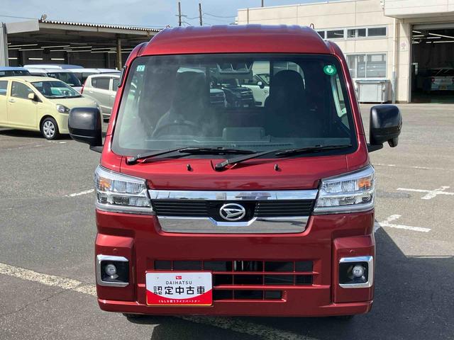 ハイゼットトラックジャンボエクストラ　４ＷＤ４ＷＤ　ＬＥＤヘッドライト＆フォグ　オートライト＆オートハイビーム　前後コーナーセンサー　電動格納ドアミラー　パワーウィンドウ　プッシュボタンスタート　キーフリーシステム　スモークガラス　荷台作業灯（千葉県）の中古車