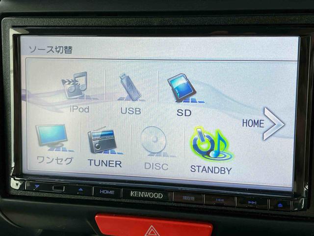 Ｎ−ＢＯＸＧ　ＳＳパッケージナビ／１セグＴＶ／ＣＤ　両側電動スライドドア　１４インチアルミ　プッシュボタンスターター　オートエアコン　リヤチップアップシート　サイドエアバッグ　横滑り防止装置　衝突被害軽減ブレーキ（千葉県）の中古車