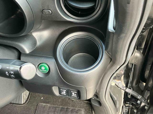 Ｎ−ＢＯＸＧ　ＳＳパッケージナビ／１セグＴＶ／ＣＤ　両側電動スライドドア　１４インチアルミ　プッシュボタンスターター　オートエアコン　リヤチップアップシート　サイドエアバッグ　横滑り防止装置　衝突被害軽減ブレーキ（千葉県）の中古車