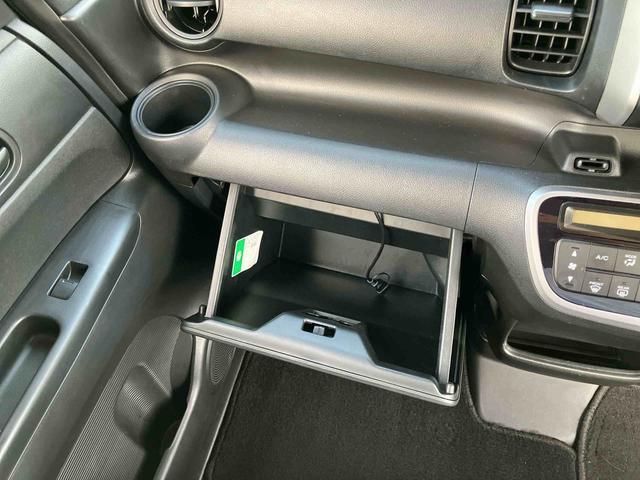 Ｎ−ＢＯＸＧ　ＳＳパッケージナビ／１セグＴＶ／ＣＤ　両側電動スライドドア　１４インチアルミ　プッシュボタンスターター　オートエアコン　リヤチップアップシート　サイドエアバッグ　横滑り防止装置　衝突被害軽減ブレーキ（千葉県）の中古車