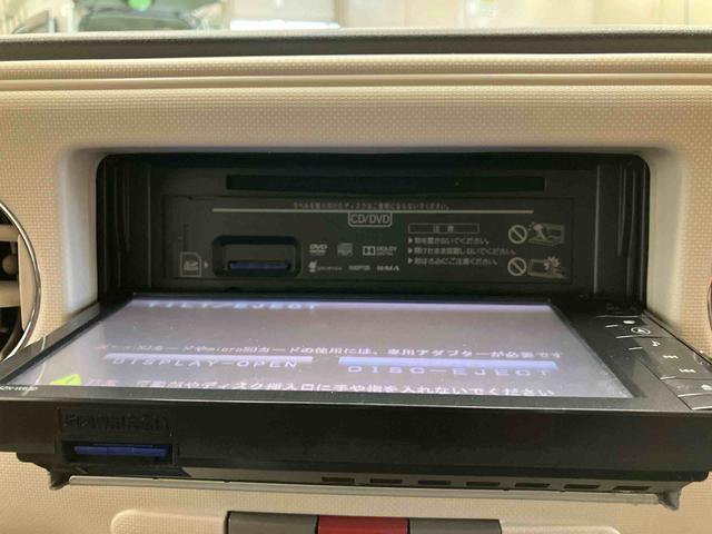 ミラココアココアＸスペシャルコーデナビ・地デジ・ＤＶＤ・ＢＴ・ＵＳＢ　バックカメラ　オートエアコン　アイドリングストップ　電動格納ドアミラー　パワーウィンドウ　スモークガラス　キーフリーシステム　チルトステアリング　シートリフター（千葉県）の中古車