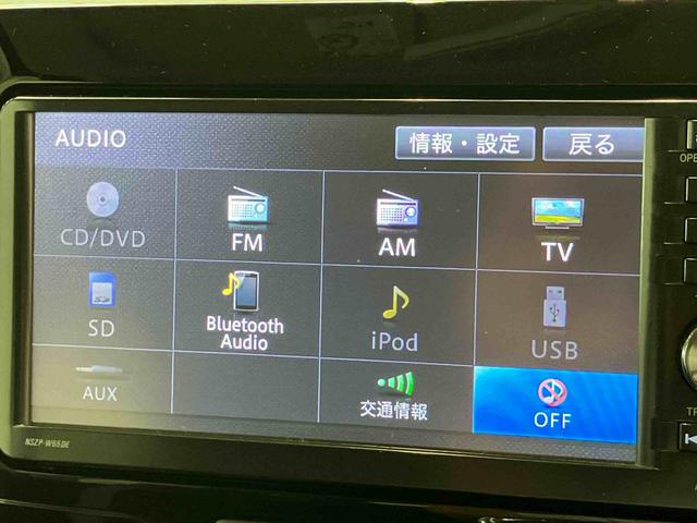 タントカスタムＸナビ／ＢＴ／ＤＴＶ／ＤＩＳＣ／バックカメラ／ステアリングスイッチ　ＥＴＣ　左側パワスラ　ＬＥＤヘッドライト　ハロゲンフォグランプ　クリアテールランプ　１４インチアルミ　スマートキー　横滑り防止装置（千葉県）の中古車