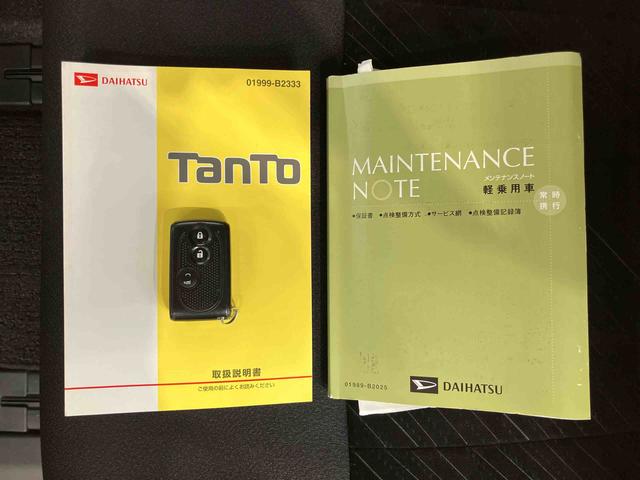 タントカスタムＸナビ／ＢＴ／ＤＴＶ／ＤＩＳＣ／バックカメラ／ステアリングスイッチ　ＥＴＣ　左側パワスラ　ＬＥＤヘッドライト　ハロゲンフォグランプ　クリアテールランプ　１４インチアルミ　スマートキー　横滑り防止装置（千葉県）の中古車